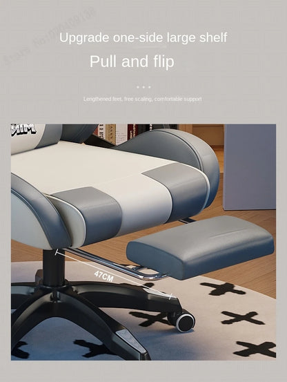 2024 New Modern Computer Office Chair Home Comfortable Dormitory Study Anchor Gaming Swivel Backrest Sofa Lifting Chair