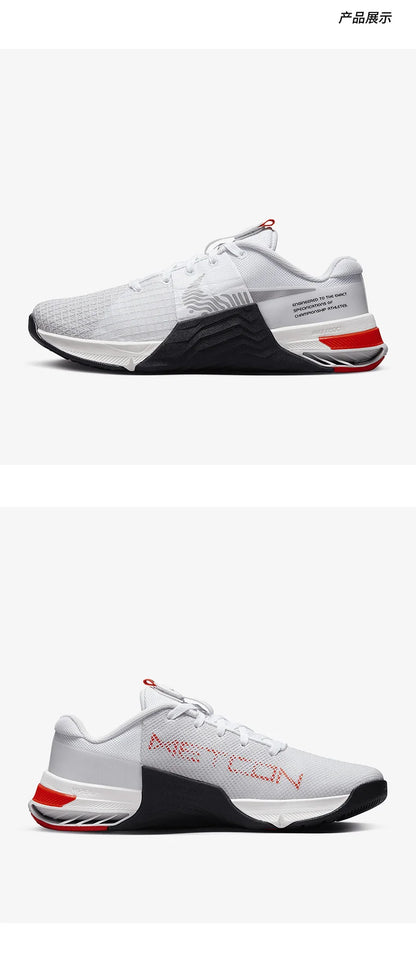 Nike Authentic Metcon 8 Men's Women's Wear-Resistant Breathable Sports Training Shoes DO9327-102