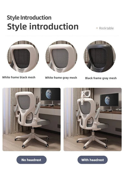 Ergonomic Chair, home Computer Chair, comfortable Sedentary Student Study Chair, dormitory Backrest, E-sports Chairs, Office Chairs