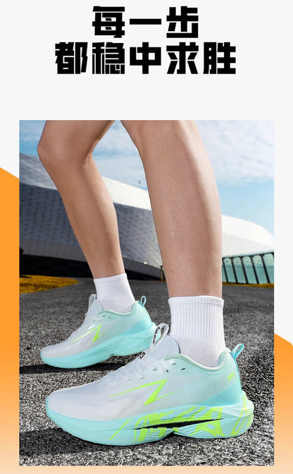 Running Shoes Carbon Board Speciality Marathon Men Sports Reticular Breathable Lightweight Women's Athletic Nonskid Sneakers