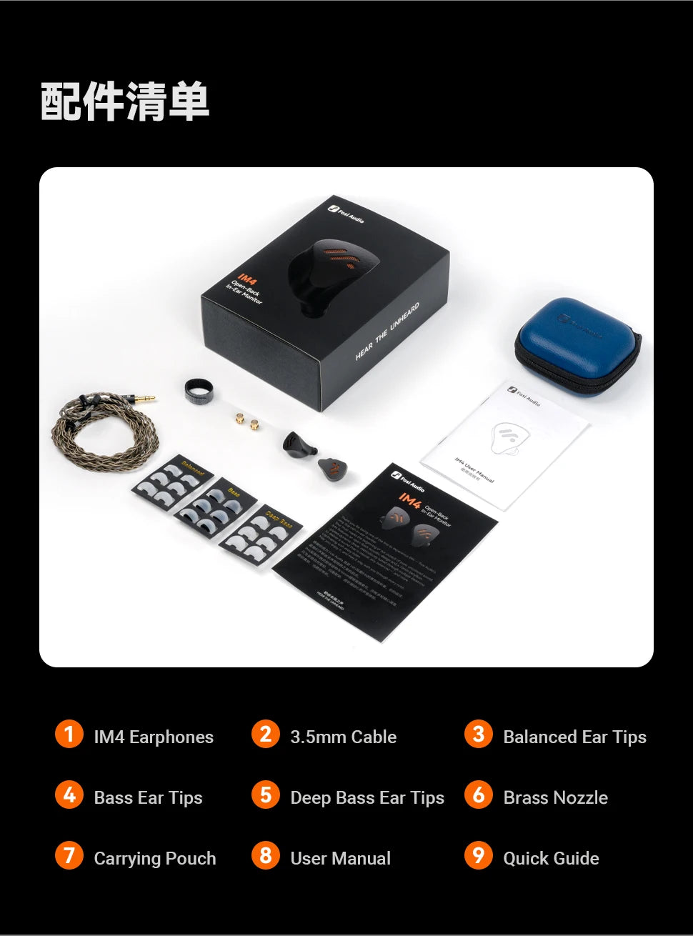 Fosi Audio IM4 HiFi Wired Earphones Open-Back Dynamic Driver IEM Headphones for Music Monitoring, Gaming & Professional Audio