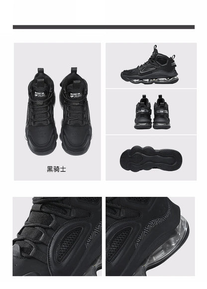 Men's Basketball Shoes Breathable Cushioning Non-Slip Wearable Runing Shoes Gym Training Athletic Basketball Sneakers for Women