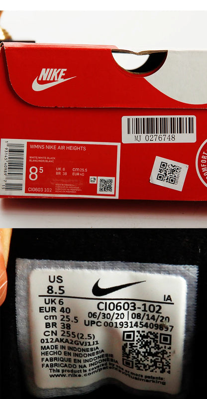 Nike Genuine Air Heights Unisex Ελαφριά Αθλητικά Παπούτσια με Αντικραδασμική Επένδυση CI0603-102