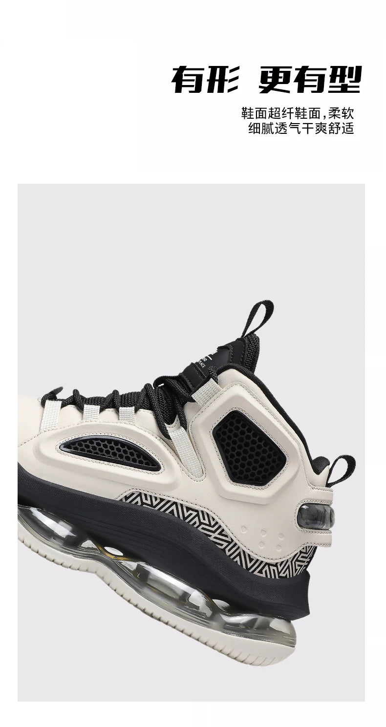 Men's Basketball Shoes Breathable Cushioning Non-Slip Wearable Runing Shoes Gym Training Athletic Basketball Sneakers for Women
