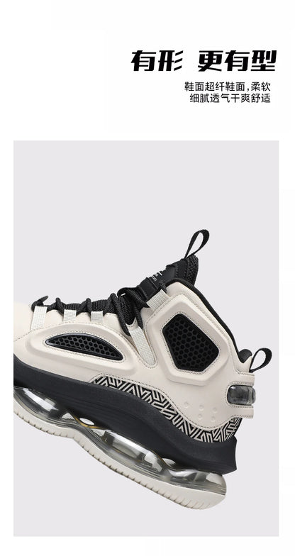 Men's Basketball Shoes Breathable Cushioning Non-Slip Wearable Runing Shoes Gym Training Athletic Basketball Sneakers for Women