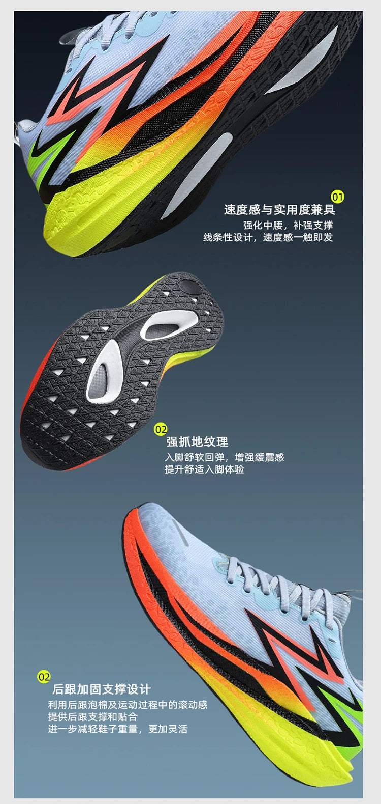 Marathon Men Running Shoes Carbon Board Speciality Sports Breathable Lightweight Women's Comfortable Chunta Athletic Sneakers