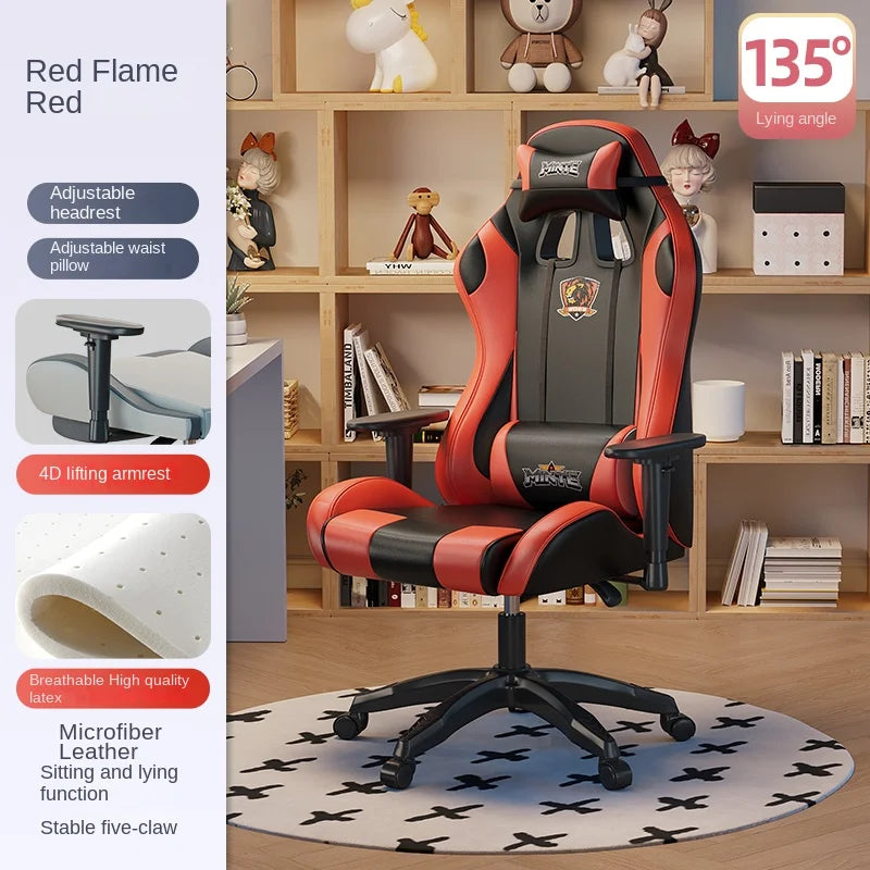 2024 New Modern Computer Office Chair Home Comfortable Dormitory Study Anchor Gaming Swivel Backrest Sofa Lifting Chair