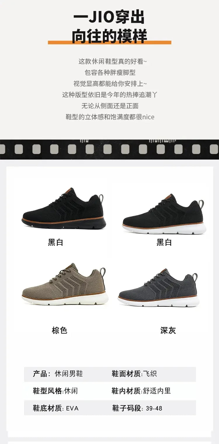 Casual Sneaker Shoes Breathable Men's Walking Mesh Soft Sole Outdoor Anti Slip Travel Comfortable Running Shoes Tenis Masculino