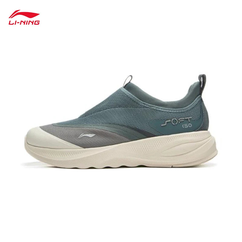 LI-NING SOFT GO 2 vyriški vaikščiojimo batai, įsispiriami, minkštu storu kulnu, patogūs, patvarūs sportiniai laisvalaikio batai AGLV005