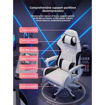 Male E-sports Chair is Comfortable for Prolonged Sitting, Computer Chair Can be Reclined for Leisure, Backrest