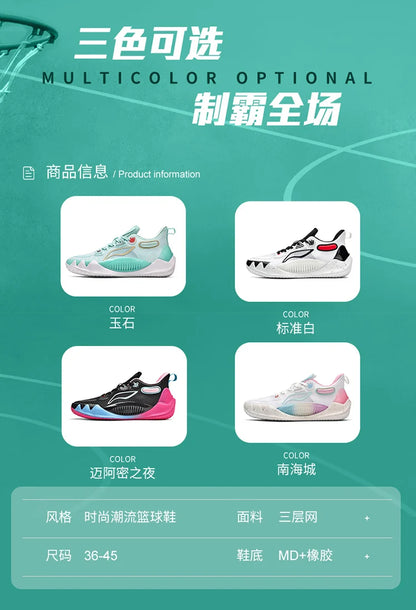 Men's Basketball Shoes Breathable Cushioning Non-Slip Wearable Runing Shoes Gym Training Athletic Basketball Sneakers for Men