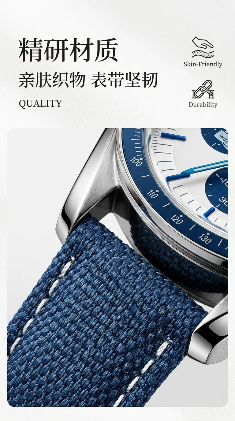 OMAYS Men's Luxury Sport Watch, 50th Anniversary Edition, Blue Nylon Band, Chronograph Quartz Wristwatch