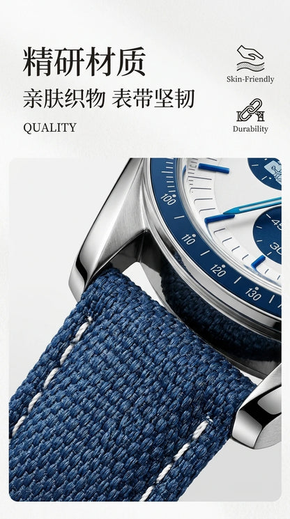 OMAYS Men's Luxury Sport Watch, 50th Anniversary Edition, Blue Nylon Band, Chronograph Quartz Wristwatch