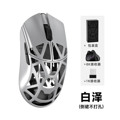 WLMOUSE Beast X Pro, lekka bezprzewodowa mysz gamingowa e-sportowa ze stopu magnezu, 750IPS, 8K, PAW3950HS, 30000DPI, bez podświetlenia