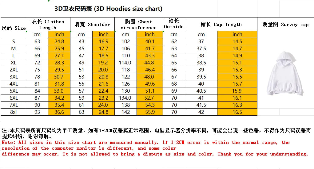 Mens Dragon Print Zipper Hoodie Outdoor Activities Travel Drawstring Long Sleeve Hoodies Autumn Winter Oversize Man Sweatshirts