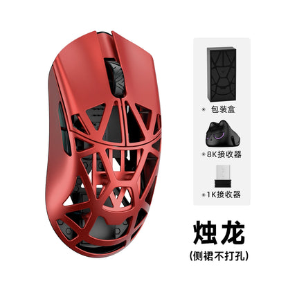 WLMOUSE Beast X Pro, lekka bezprzewodowa mysz gamingowa e-sportowa ze stopu magnezu, 750IPS, 8K, PAW3950HS, 30000DPI, bez podświetlenia