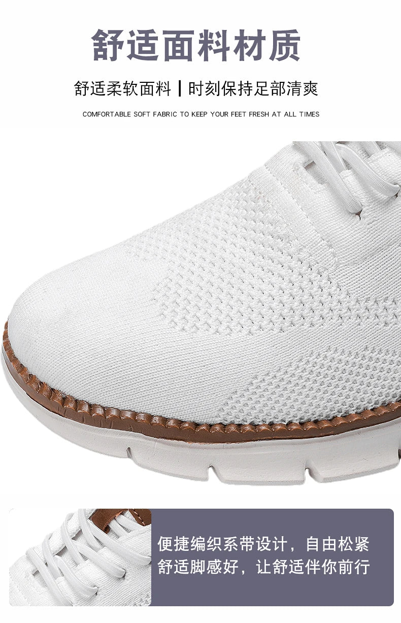 New men's large-sized casual shoes - Fly-Weave mesh breathable sports shoes, lightweight and slip-resistant men's shoes