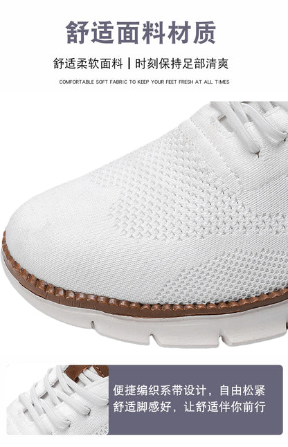 New men's large-sized casual shoes - Fly-Weave mesh breathable sports shoes, lightweight and slip-resistant men's shoes