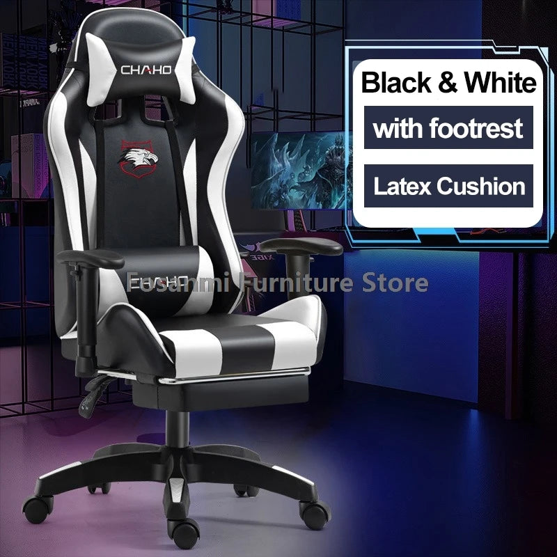 Esports Gamers Swivel Chair with Armrests Internet Anchor Racing Chair High-quality Leather Home Office Computer Gaming Chairs
