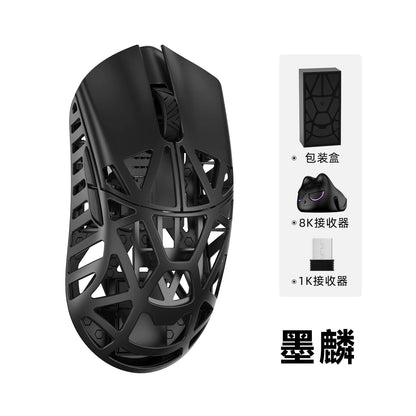 WLMOUSE Beast X Pro, lekka bezprzewodowa mysz gamingowa e-sportowa ze stopu magnezu, 750IPS, 8K, PAW3950HS, 30000DPI, bez podświetlenia