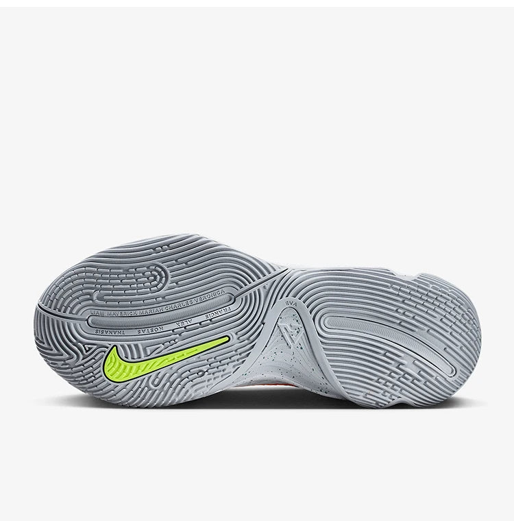 Nike Authentic Spring Style Men's Low-Top Wear-Resistant Shock-Absorbing Basketball Shoes FQ3681-102