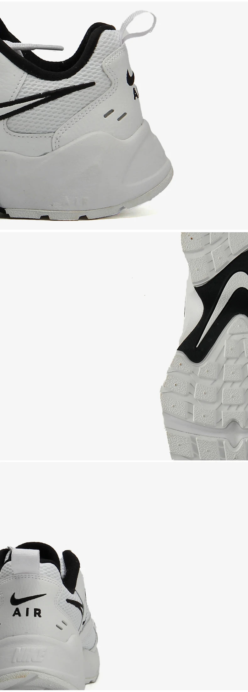 Nike Genuine Air Heights Unisex Ελαφριά Αθλητικά Παπούτσια με Αντικραδασμική Επένδυση CI0603-102