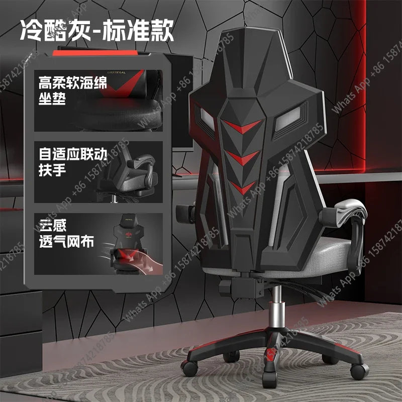 X LZ Ergonomic Computer Office Chairs Back Support Design Gaming Office Chairs Recliner Swivel Office Chairs Furniture