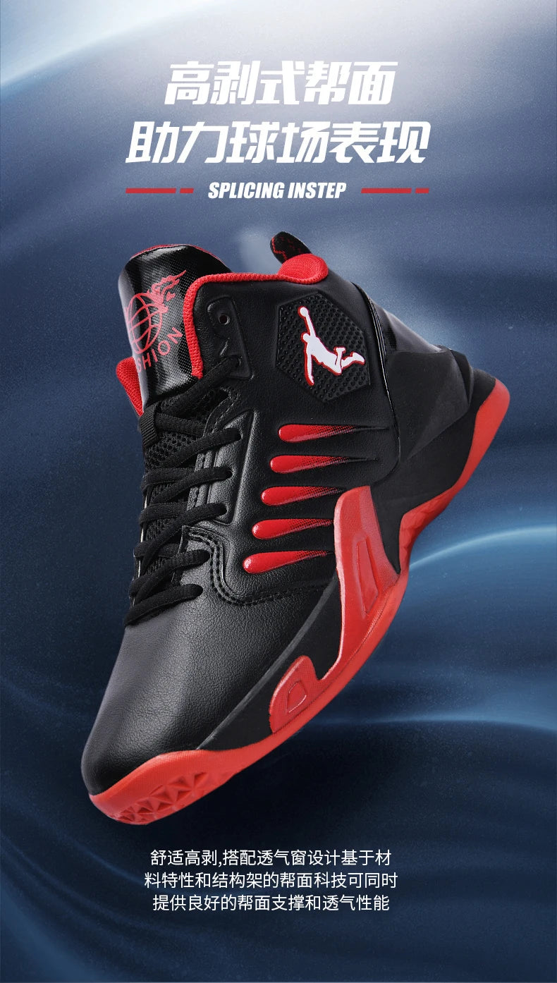 Men Shoes Sneakers man casual Men's Shoes tenis Luxury shoes Trainer Race Breathable Shoes fashion running Shoes for women