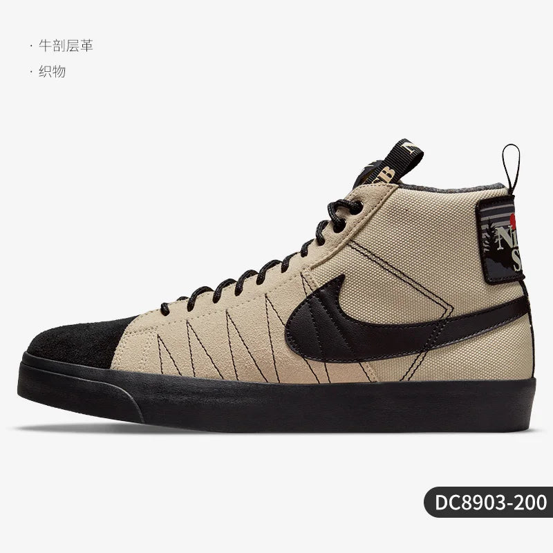 Nike Authentic ZOOM BLAZER Unisex Casual Sneakers DC8903-200