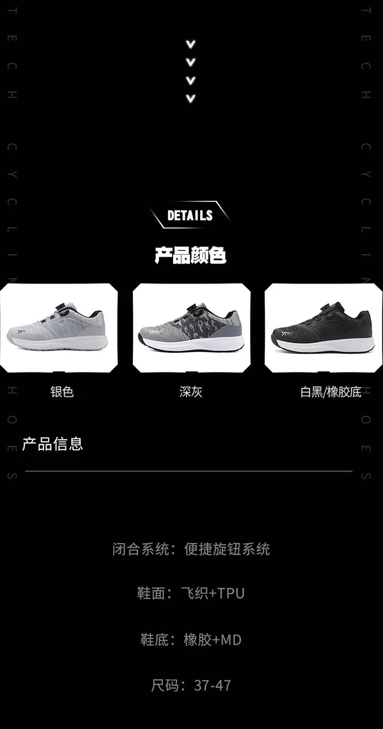 Cycling Sneaker MTB Men Sports Dirt Bike Shoes SPD Pedal Mountain Bicycle Footwear Speed Racing Man Flat Off Road Cycling Shoes