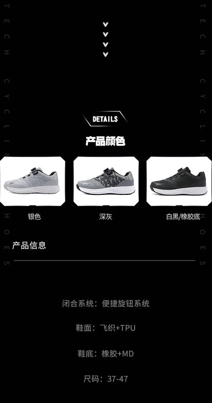 Cycling Sneaker MTB Men Sports Dirt Bike Shoes SPD Pedal Mountain Bicycle Footwear Speed Racing Man Flat Off Road Cycling Shoes