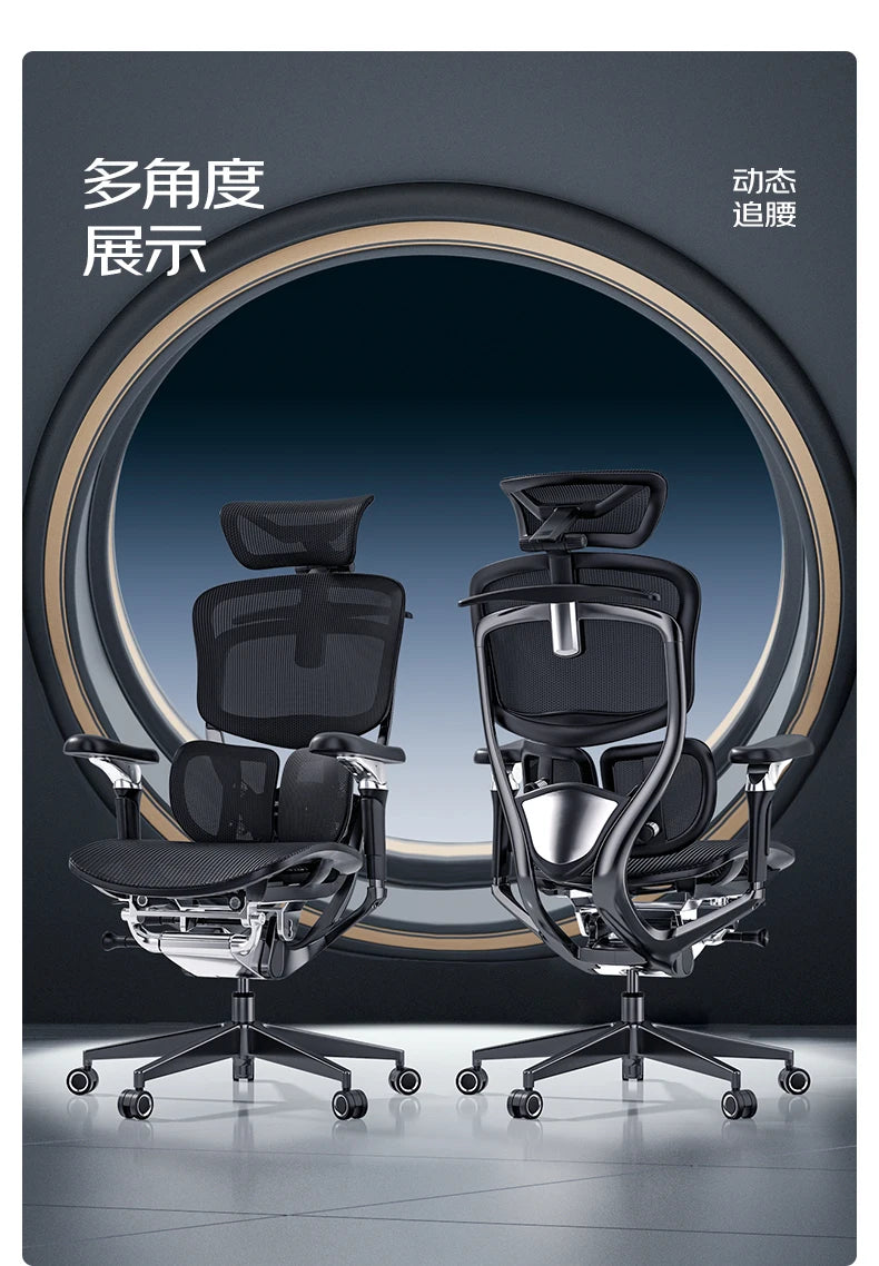 Ergonomic Computer Chair Designer Comfortable Nordic Footrest Modern Trendy Office Chair Relaxing Reading Furniture