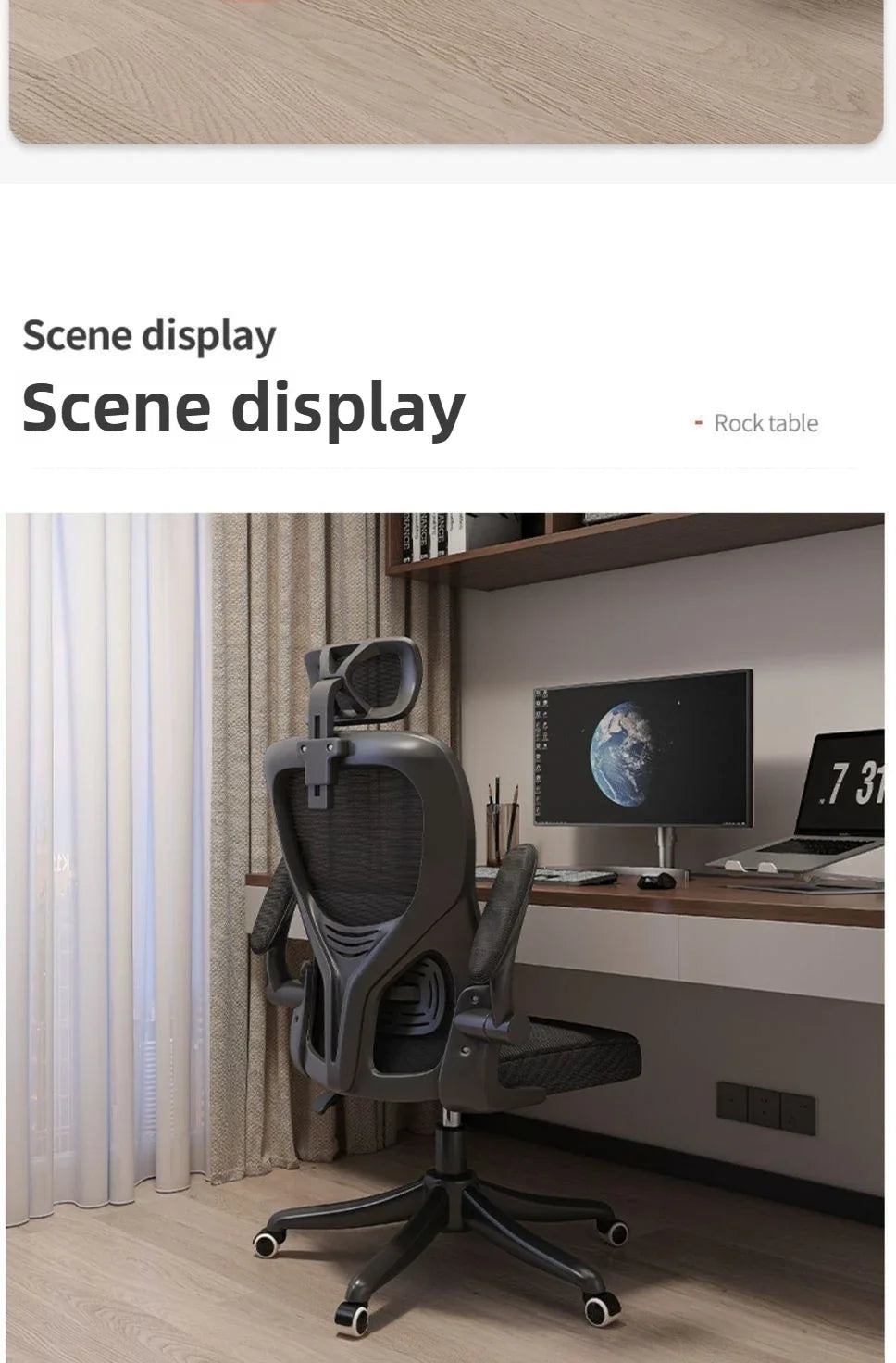 Ergonomic Chair, home Computer Chair, comfortable Sedentary Student Study Chair, dormitory Backrest, E-sports Chairs, Office Chairs