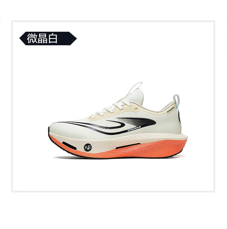 Carbon board men's and women's anti slip running shoes, professional marathon sports breathable mesh CHUNTA sports shoes