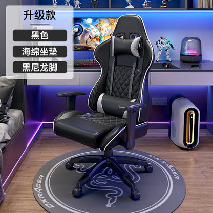Ergonomisk drejelig gamingstol, komfortabel computerstol, moderne hjemmekontorstol, elastisk kontorstol, executive, holdbar og åndbar, Muebles Furniture