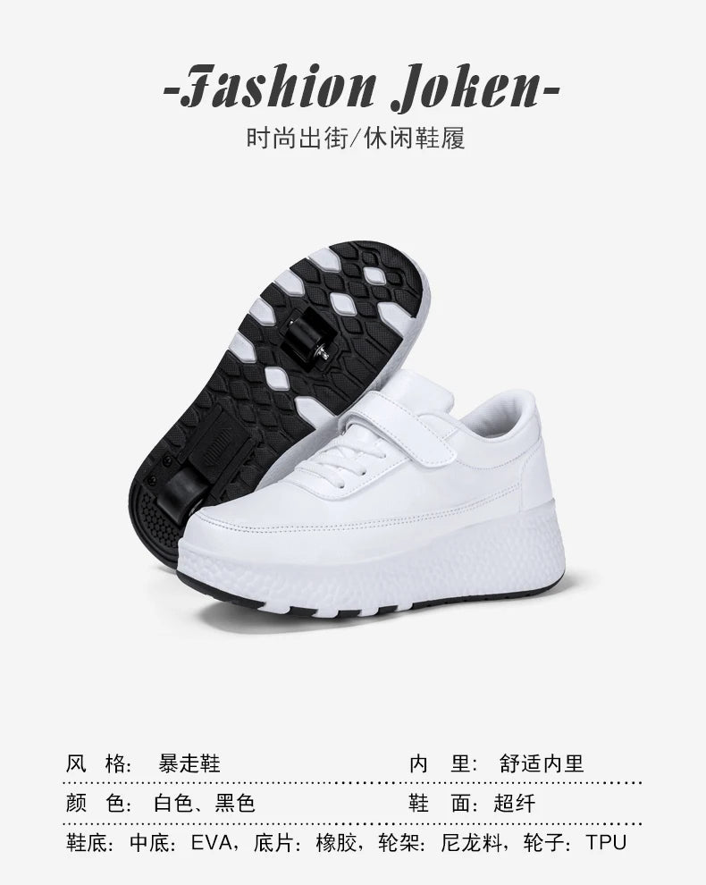 Fashion flashing roller skates shoes High quality roller skates boys and girls size 27-43   wheel sneakers