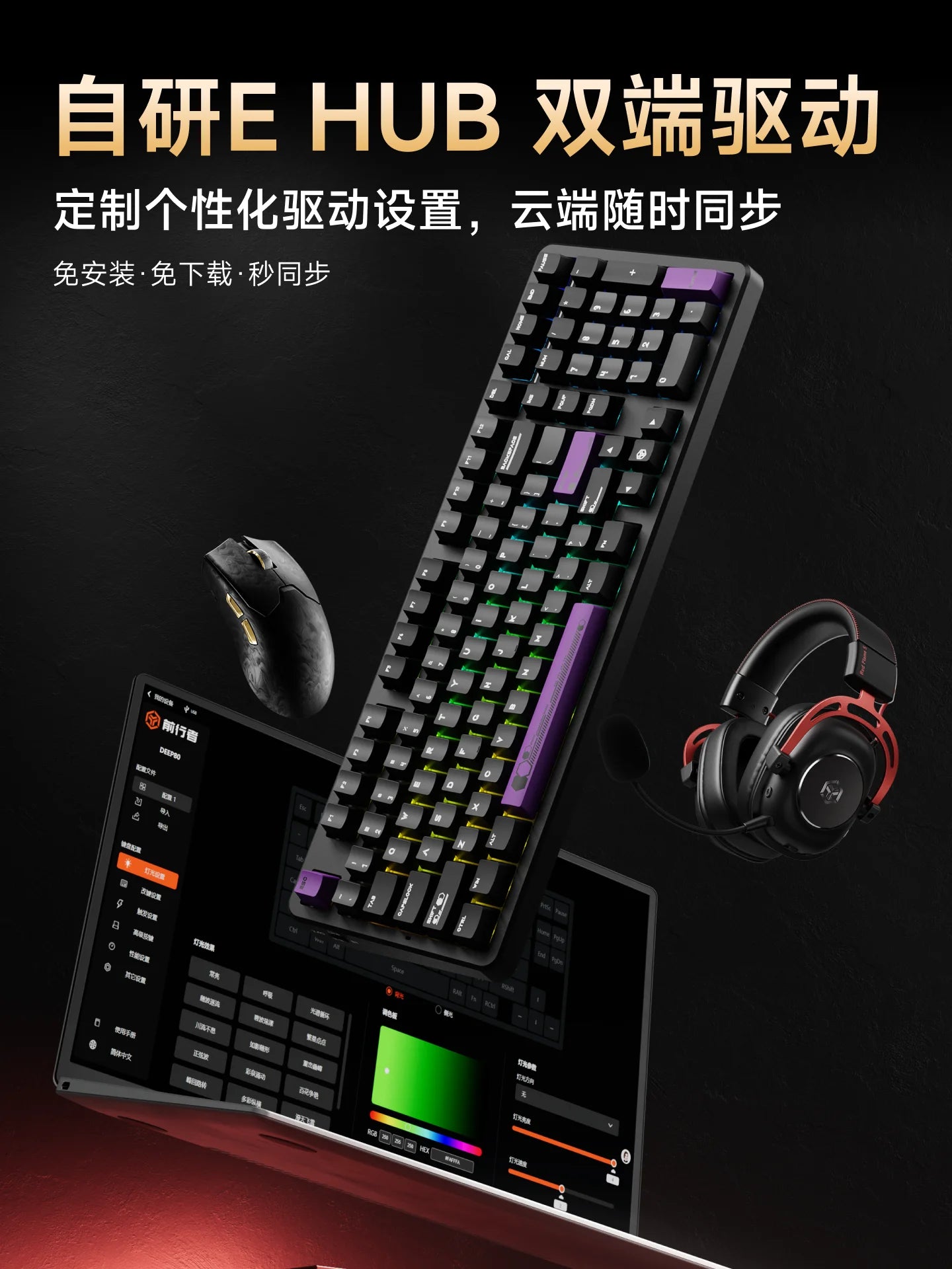 Rato Sem Fios EWEADN Z7 em Fibra de Carbono Paw3950 Dual 8k, Leve, de Tamanho Médio, Ergonómico, para Esports e Gaming FPS, Acessório para PC