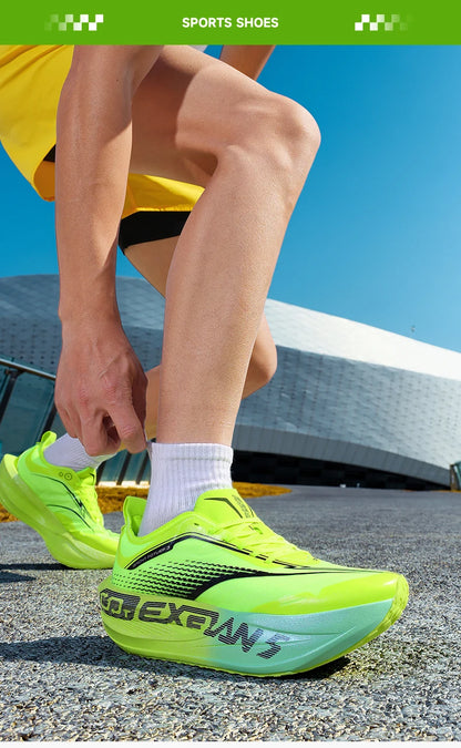 Marathon Men Running Shoes Carbon Board Speciality Sports Breathable Lightweight Women's Comfortable Chunta Athletic Sneakers