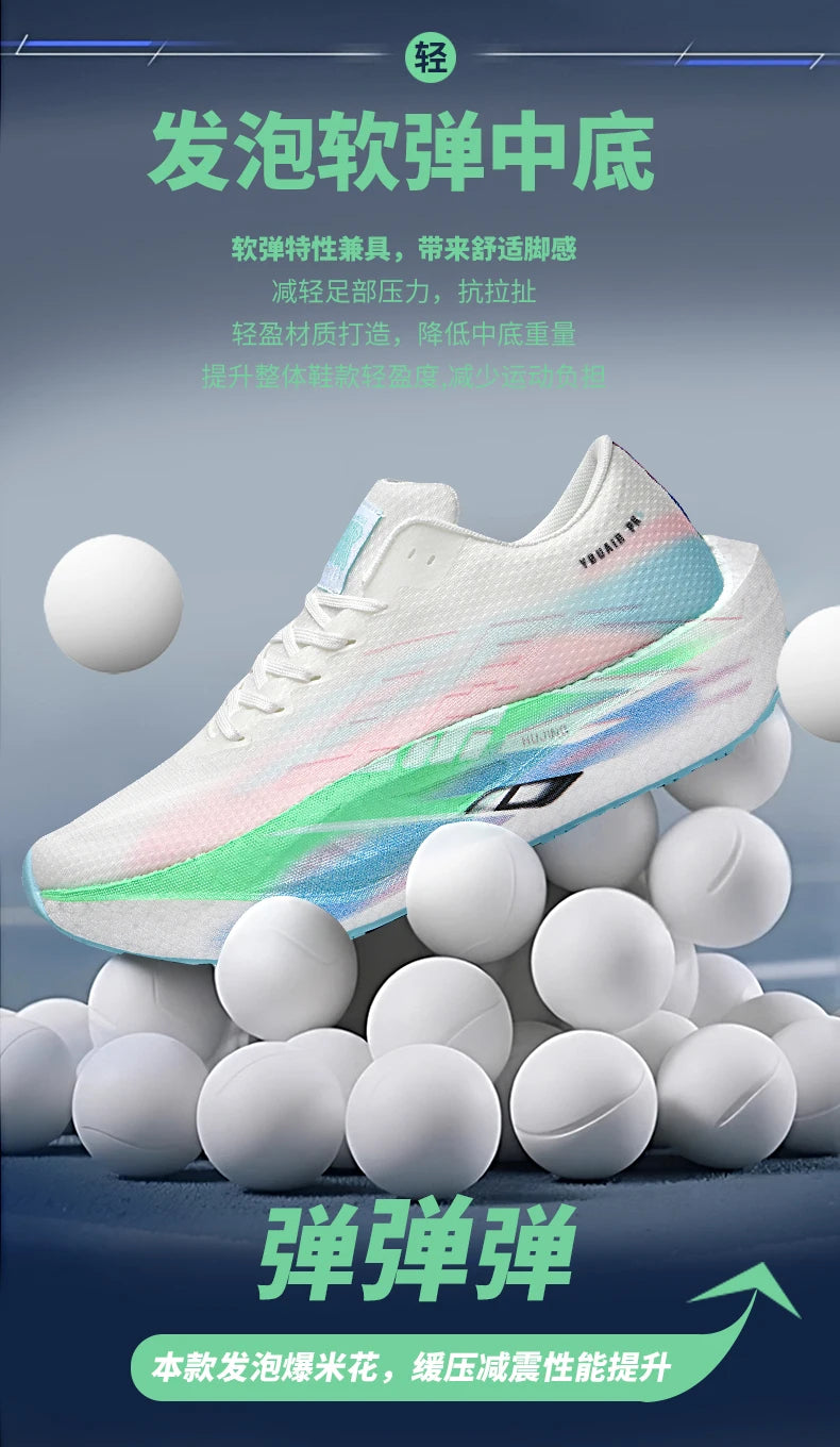 Running Shoe Men Sports Carbon Board Speciality Breathable Lightweight Women's Comfortable Athletic Nonskid Sneakers﻿ Marathon