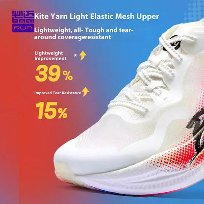 BMAI 21km Marathon Carbon Plate Running Shoes for Men Luxury Man Trainers Cushion Casual Sneakers Breathable Men's Sports Shoe