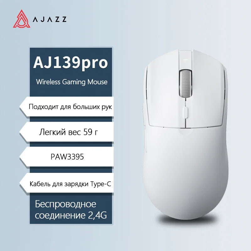 Bezdrôtová myš AJAZZ AJ139Pro/AJ139V2MC s čipsetom PMW3395/PAW3311, 12000-26000Dpi, profesionálna herná myš