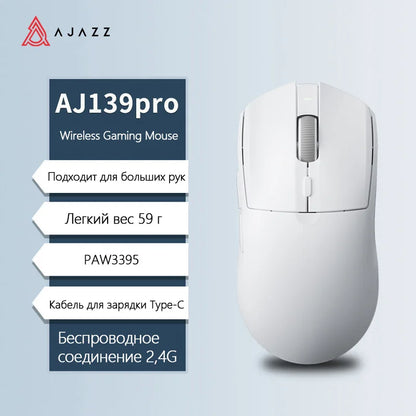 Bezdrôtová myš AJAZZ AJ139Pro/AJ139V2MC s čipsetom PMW3395/PAW3311, 12000-26000Dpi, profesionálna herná myš