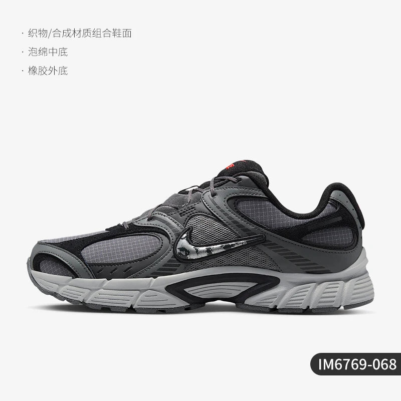 Nike Authentic V5 RNR SE Men's Cushioned Wear-Resistant Dad Sports Shoes IM6769-068