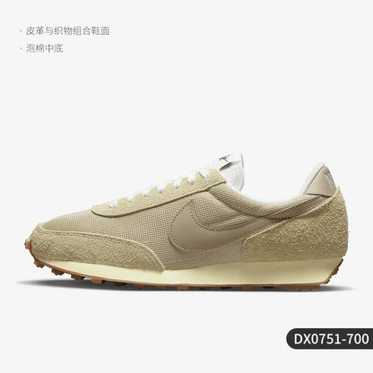 Sapatilhas casuais unissexo duráveis Nike genuine DBREAK VNTG DX0751-700