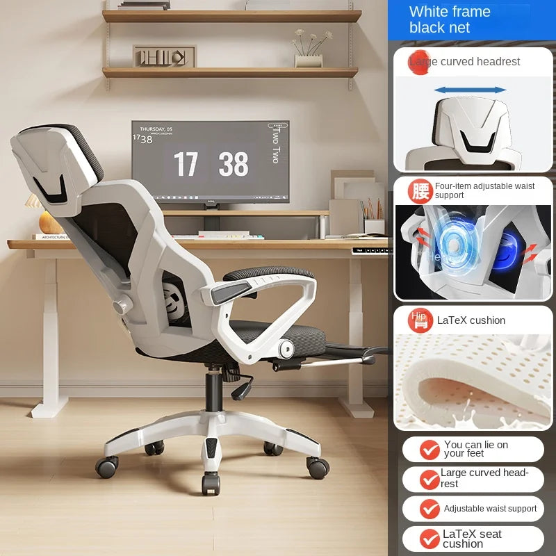 Ergonomic Reclining Seat, Comfortable Office Chair, Household Computer Chair, Student Dormitory, Gaming Chair with Footrest