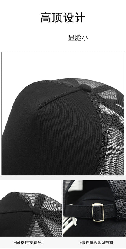 Casquette de camionneur en coton pour adulte, casquettes de soleil en maille pour femme, grandes casquettes pour homme, casquettes de baseball grande taille, 55-60 cm, 60-65 cm