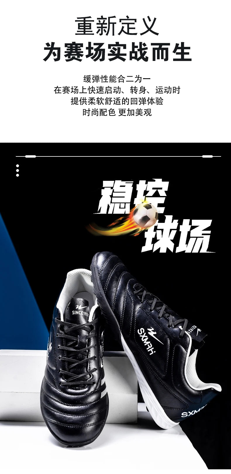 Double Star Men's Genuine TF Turf Soccer Shoes, for Primary School Students, Teenagers, Adults & Kids, Professional Training and