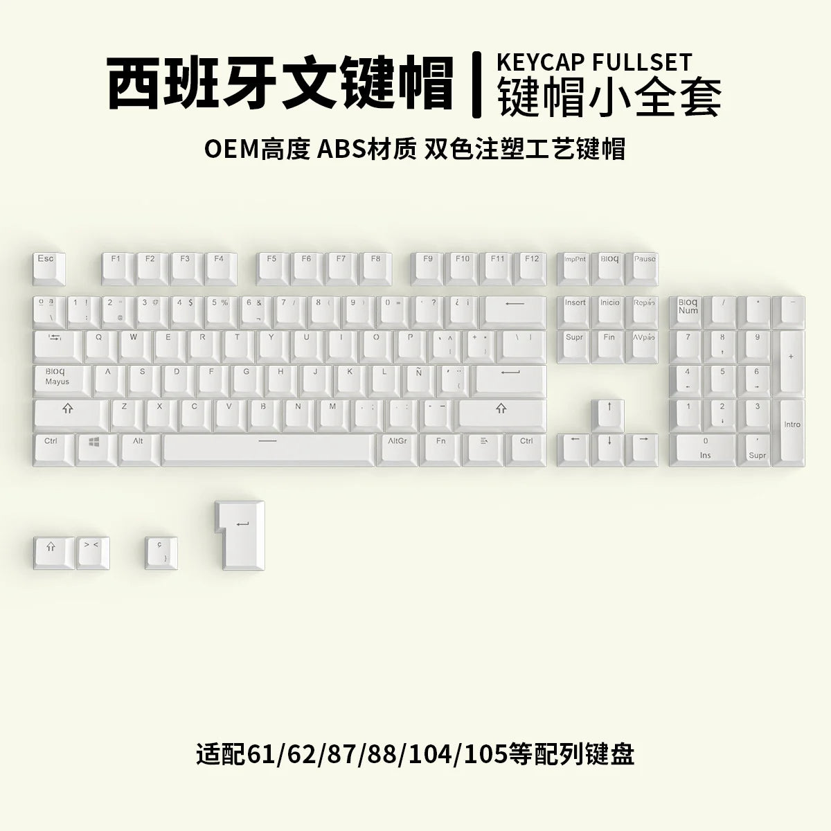 104 Teclas Keycaps Retroiluminadas Coreano Francês Russo Espanhol Alemão para Teclado Mecânico com Switch MX, Perfil OEM, Teclas ABS DIY