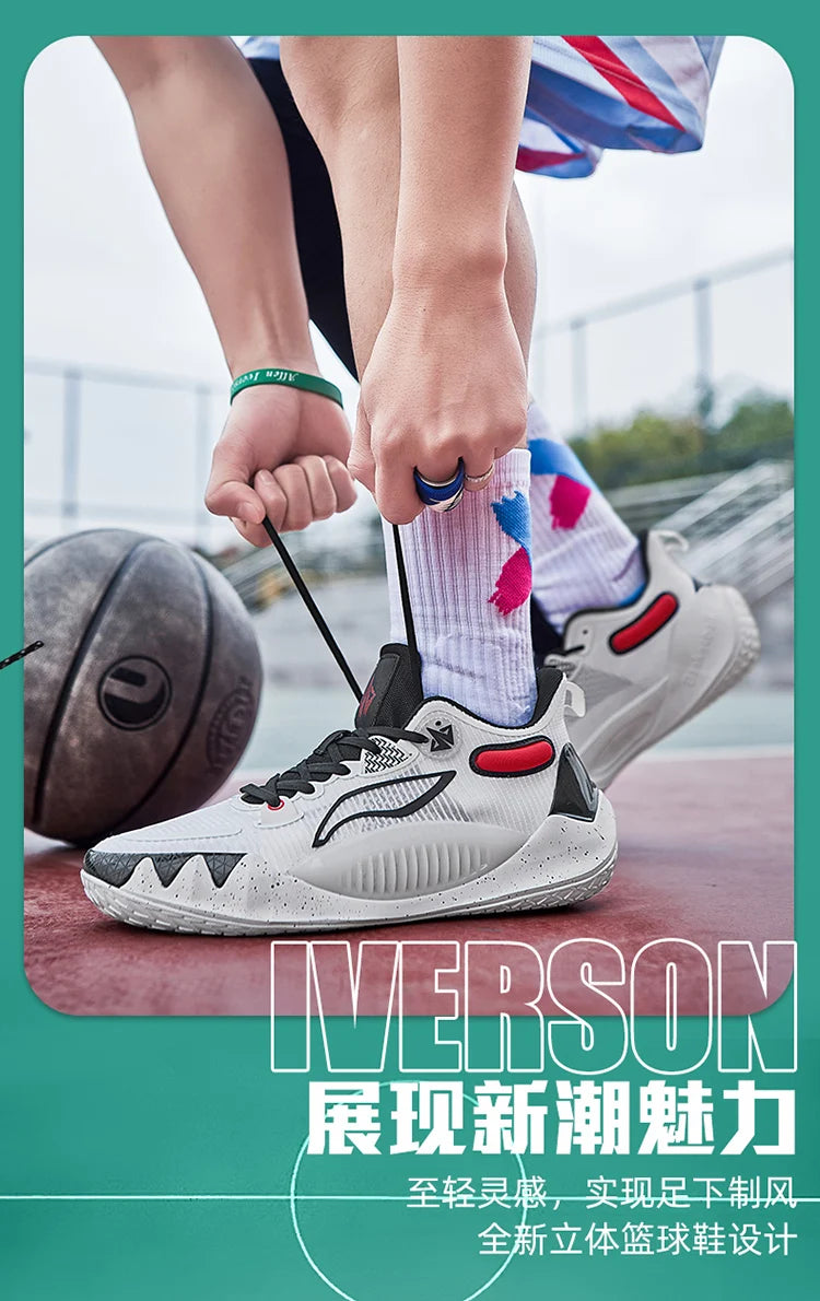 Men's Basketball Shoes Breathable Cushioning Non-Slip Wearable Runing Shoes Gym Training Athletic Basketball Sneakers for Men