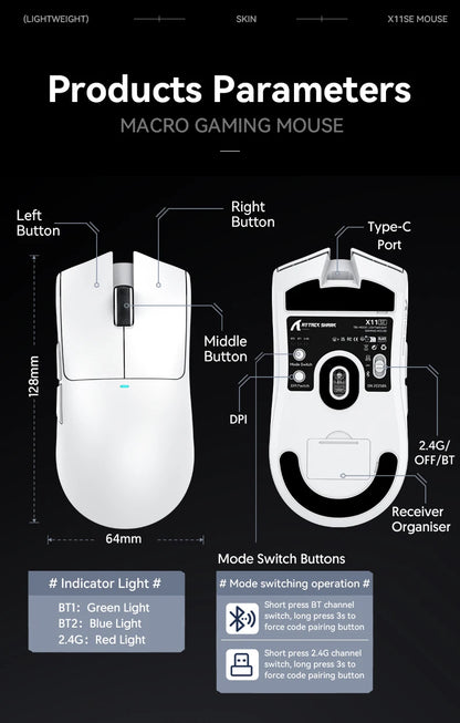 Безжична геймърска мишка ATTACK SHARK X11SE, Tri-Mode, суперлека 63g със сензор PAW3311, 22000 DPI, батерия 300mAh, двоен драйвер